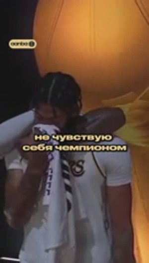 🏆 НЕ ОЩУТИЛ СЕБЯ ЧЕМПИОНОМ?!