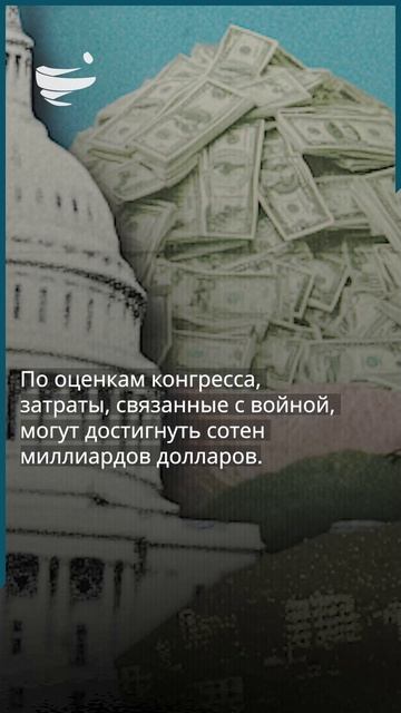 Как война с Ираном нарушила стратегическую сосредоточенность Америки?