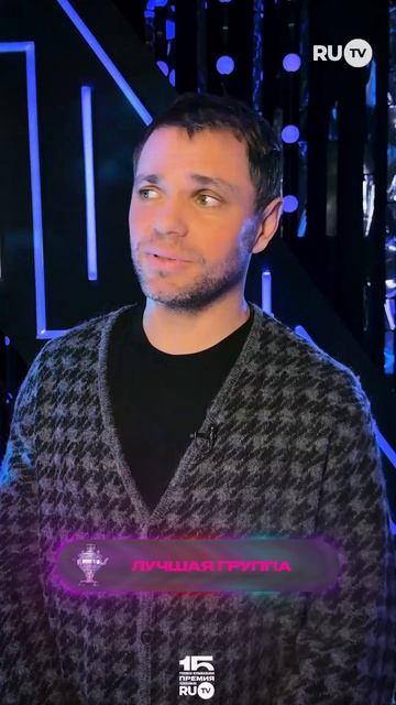 Кто должен получить самовары на Премии RU.TV? Мнение артистов