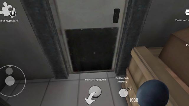 Два челенджа в Ice Scream 5