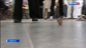 Утро России. Карачаево-Черкесия 15.04.2026