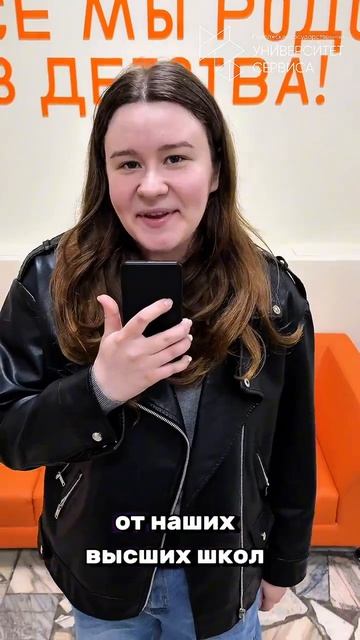 День открытых дверей в ПВГУС!