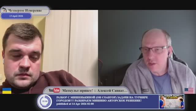 Готова ли Украина стать 51-ым штатом США?