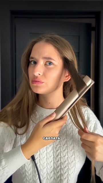 Артикул на WB 529042848 Артикул на Ozon 2833882596 Артикул на Я.Маркет 4648976590