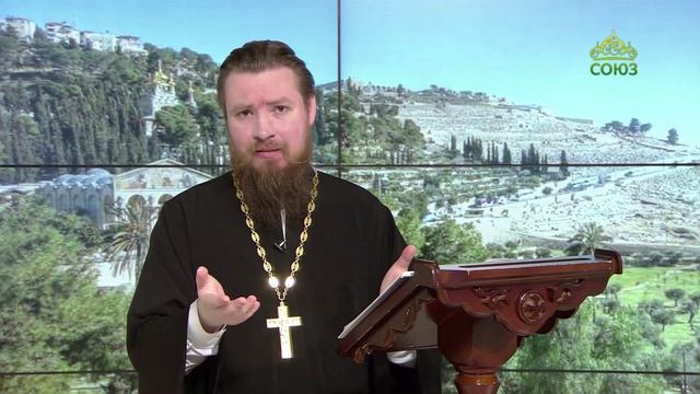 Читаем Апостол. 18 апреля 2026