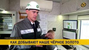 Белорусское черное золото. Карьера в "Белоруснефти"