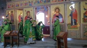 Великий Вход