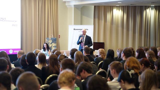 видео обзор 2 сессии форума