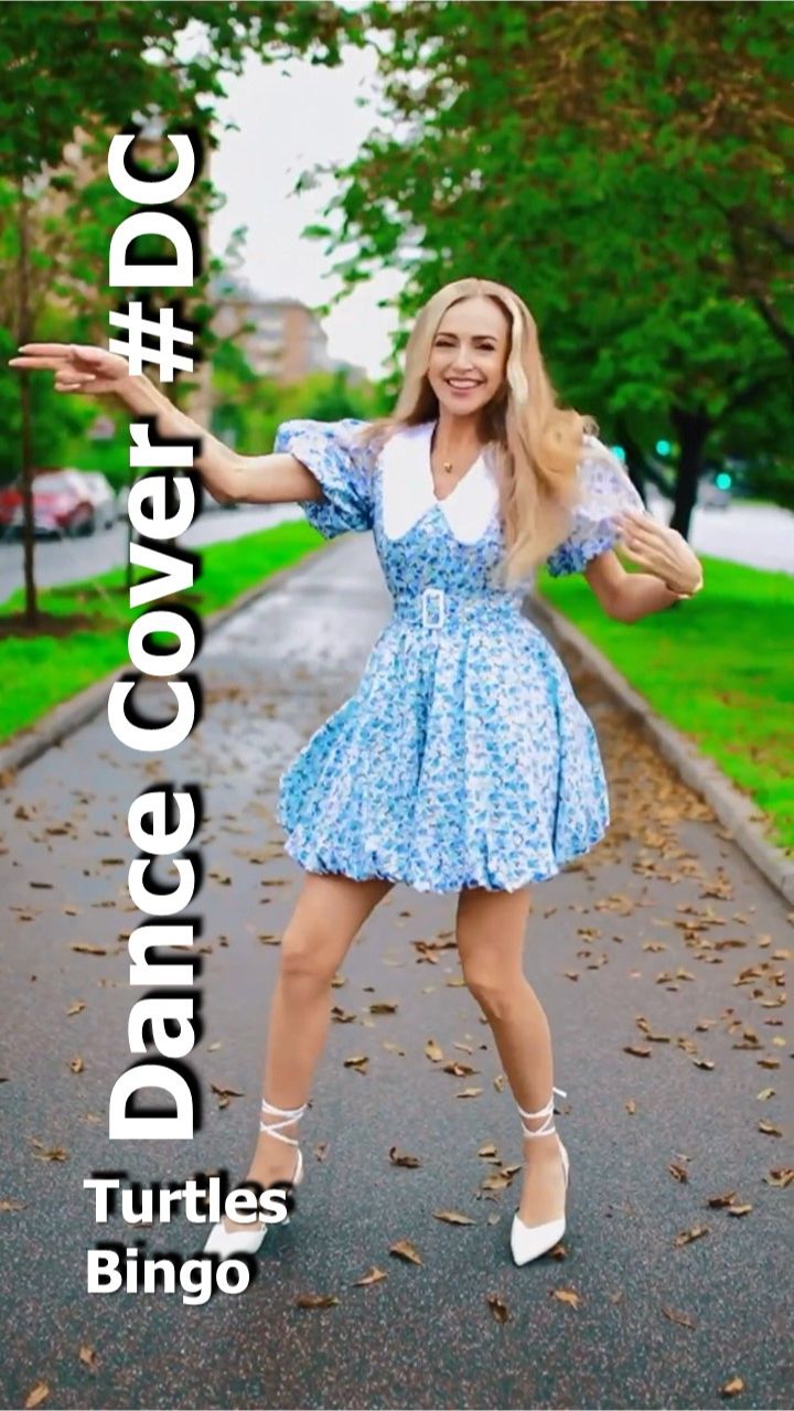 Dance Cover Bingo by Turtles