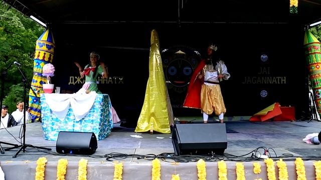 Ратха Ятра 2017 - Спектакль- Жидкая красота