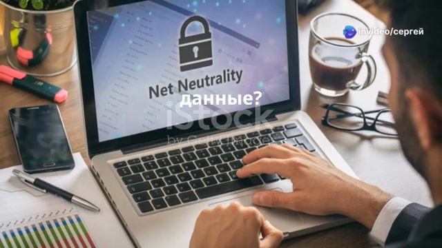 Возвращение неонацизма в эпоху технологий.