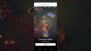 Легенда о драгоценном камне 14