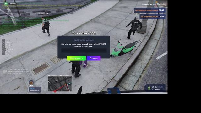 2026-04-16 19-07-29 - Trim1