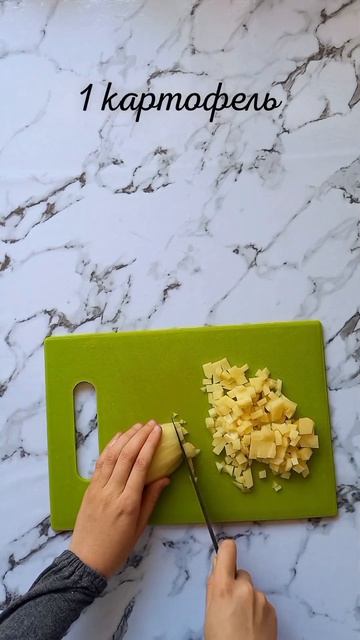 Рецепт пирога с мясом #рецепт #кулинария #пирог #пирогсмясом #мяснойпирог #выпечка #еда