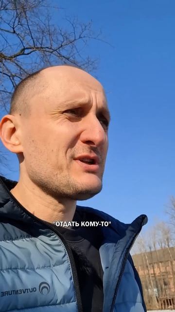 Мода и жизнь вневремени