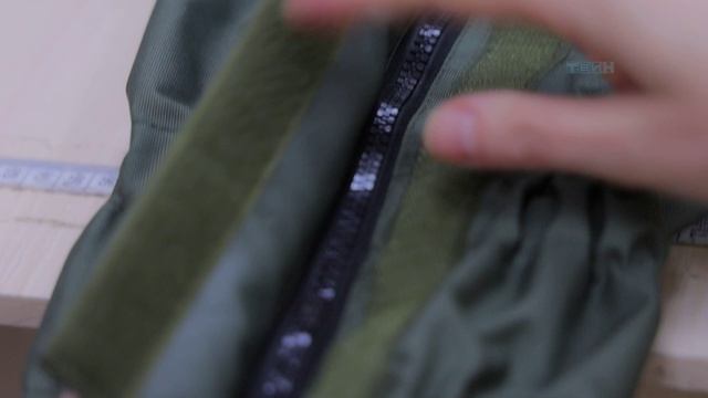 Тактические гамаши