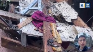 В Туапсе прокуратура контролирует оказание помощи пострадавшим от атаки БПЛА