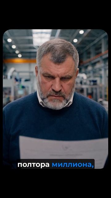 КИДОК НА 1.500.000р: НАГЛО В ЛИЦО