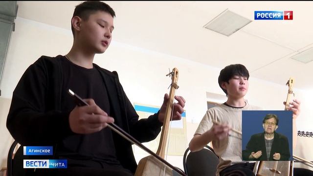 16 апреля Вести-Чита в 11:30 с сурдопереводчиком