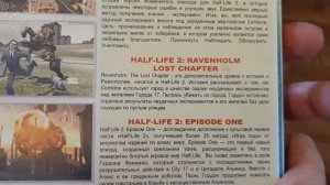 Моя пиратская коллекция дисков с играми большой обзор #пиратка #диски #обзор