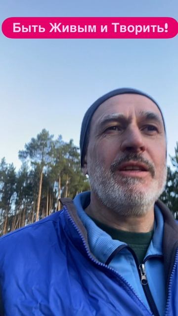 Бизнес - это креатив?