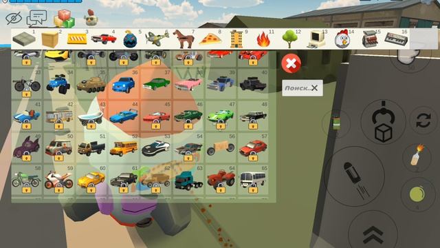 РАЗБЛОЧЕНИЕ НА ТИМОФЕЙ 49К