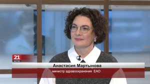 Анастасия Мартынова: мы не скрываем проблемы в медицине, но не замечать положительных сдвигов нельзя