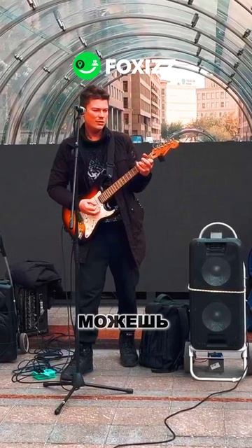 Иногда сервис в Армении решает все. Скачай  FOXIZZ и закажи тур или трансфер без переплат