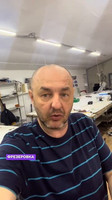 Срочный заказ Косяк часть 4