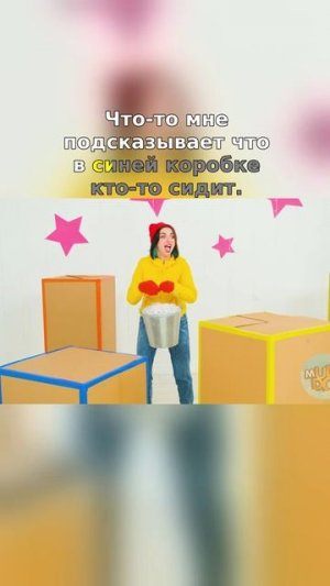 🚫 Никто не может спрятаться от неё