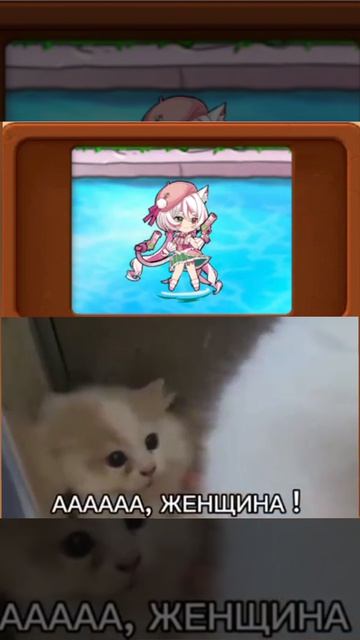 ПОВ: пвз фьюжен мод