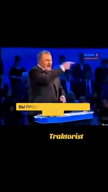 Жириновский американцы подбили российскую подводную лодку Курск get.gt