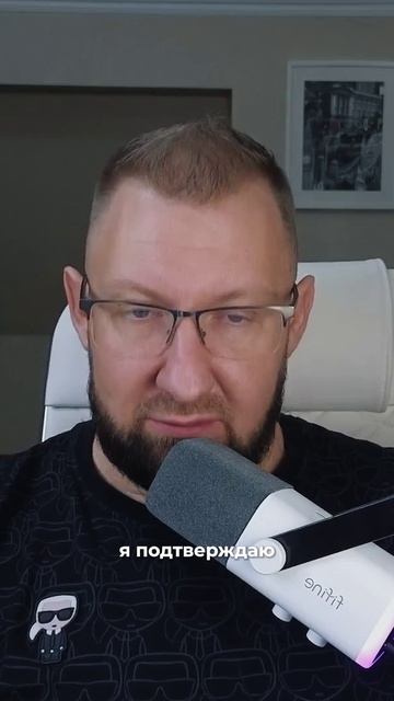 МУЖЧИНЫ НЕ ВЫНОСЯТ ИСТЕРИК?