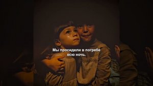 краткий пересказ фильма