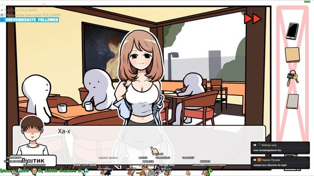 (˃ᆺ˂) Стримчанский Otaku's Adventure @KetsuNeko