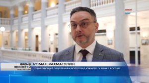 Жители Волгоградской области пользуются сервисом «наличные на кассе»