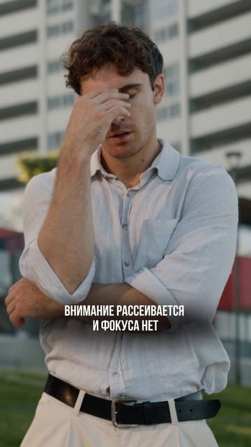 Есть ли внутри сомнения ❓