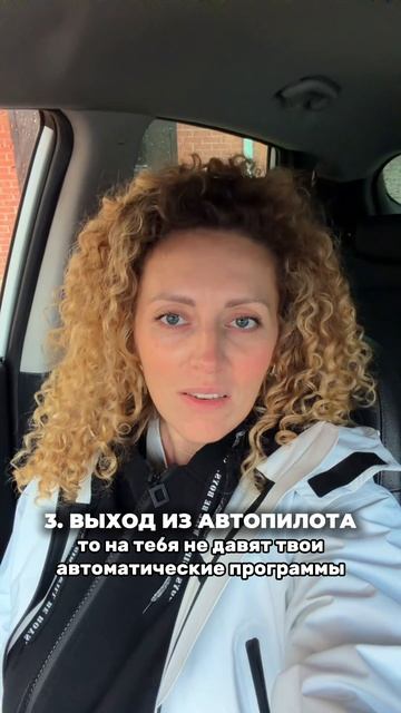 читай описание