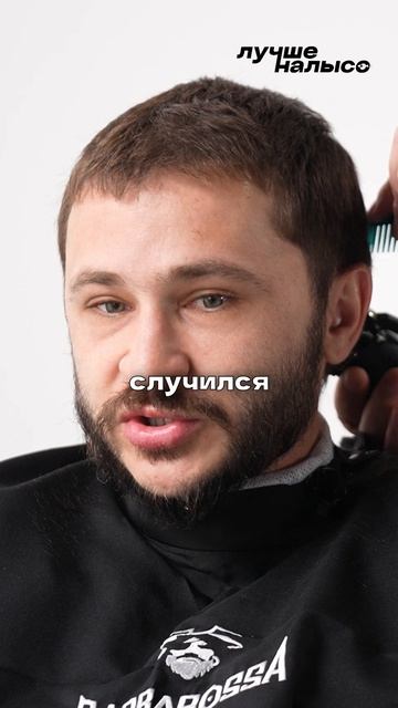 Пик успеха у Эльдара Джарахова