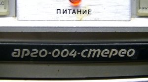 АРГО-004-СТЕРЕО. Проба FM модуля от гетеродина ДВ. Полная разборка и сборка.