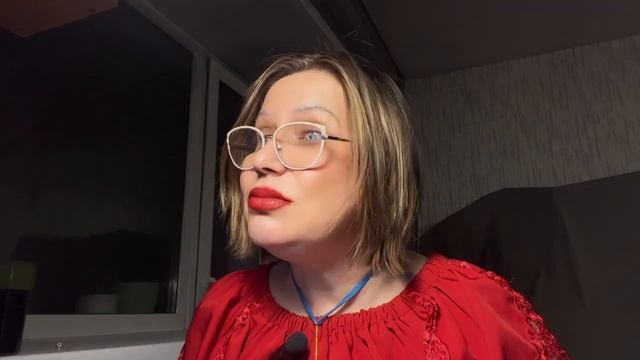 Часть 1  _ Рассказ