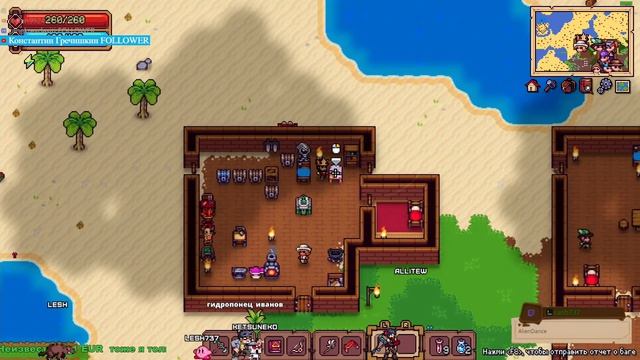 Лупим Порингов @KetsuNeko