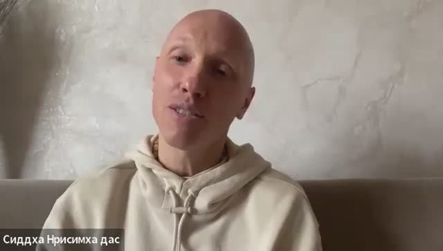 11/04/26 СВД Сиддха-Нрасимха пр