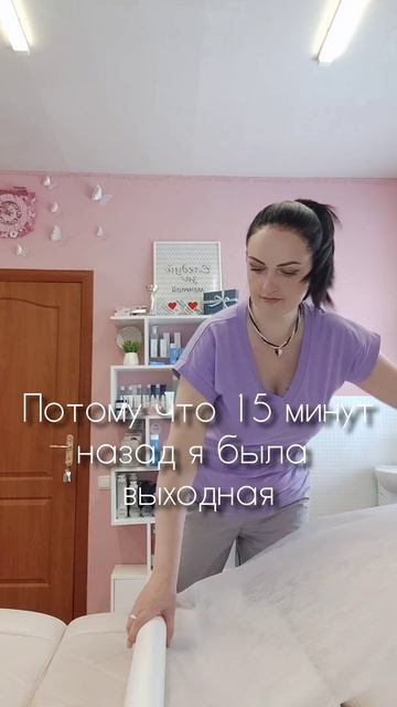 Мой выходной  как призрак: вроде есть а потрогать нельзя.mp4