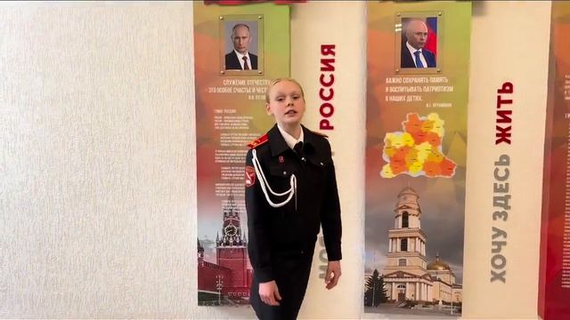 Видео от Кадетская школа Липецкой области