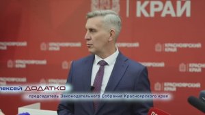 Алексей Додатко о квотах для участников СВО