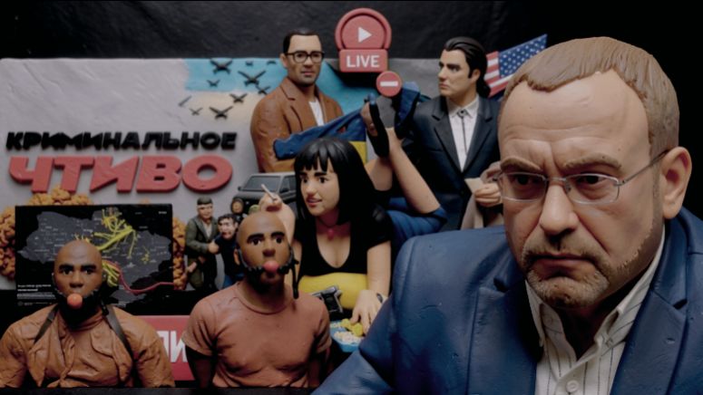 ВОЛГА  ШЕЛЕС :ТТАРАНТИНО КУРИТ В СТОРОНКЕ! США объявили Ирану НОВУЮ ЯРОСТЬ.  прелюдия к Стамбулу-3