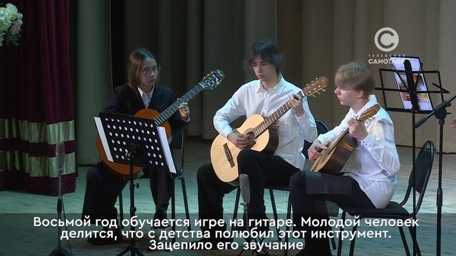 В детской школе искусств 1 уже по традиции состоялась педагогическая филармония Весенняя сюита