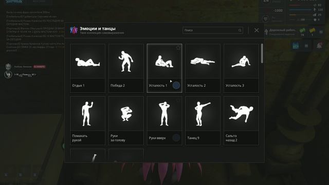 Unknown_replay_2026.04.16-04.59 - Trim