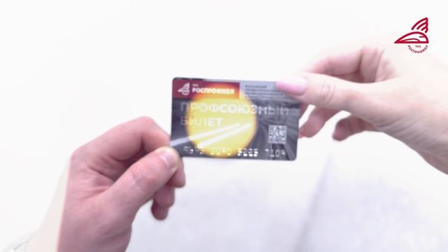 Вместе можем все ТЧэ-18